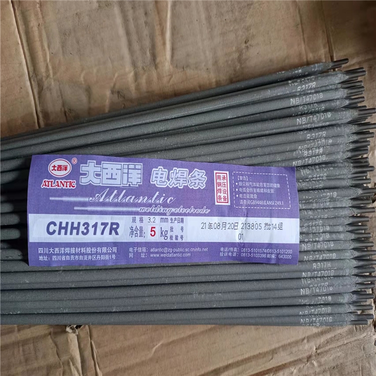 江西新余市供应大西洋焊条CHS302优质电焊条及电焊网——工业焊接的理想选择